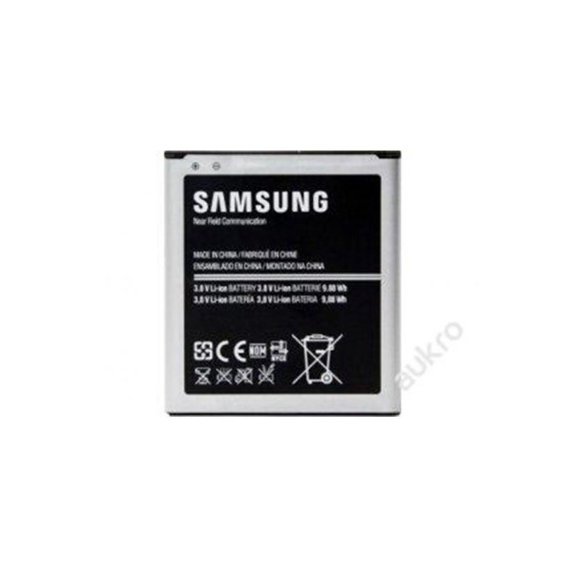 Baterie Samsung EB-B600BE