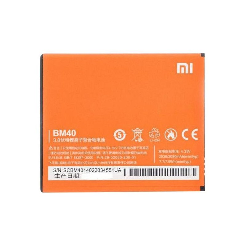 originální baterie Xiaomi BM40/BM41 Orange pro Xiaomi Redmi (Hongmi), Redmi 1S 8592118837262