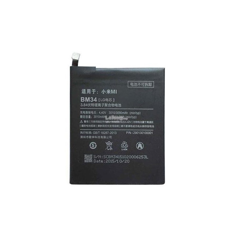 Baterie Xiaomi Mi Note Pro BM34 bulk