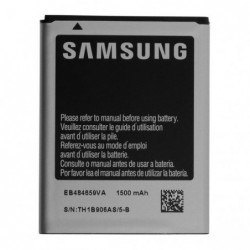 Samsung EB484659VU baterie...