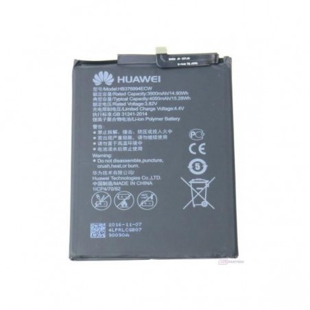 Honor HB376994ECW Baterie 4000mAh Li-Pol (Bulk), 8596311026409